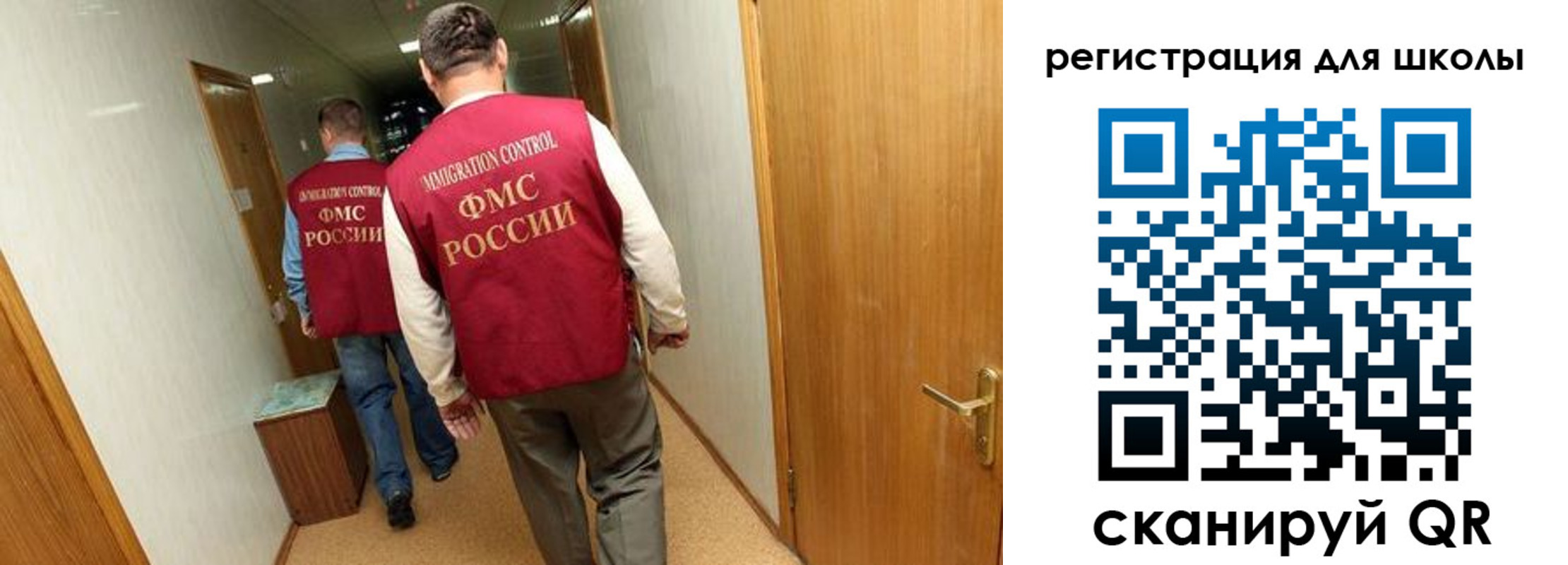 прописка поиск в Суровикино